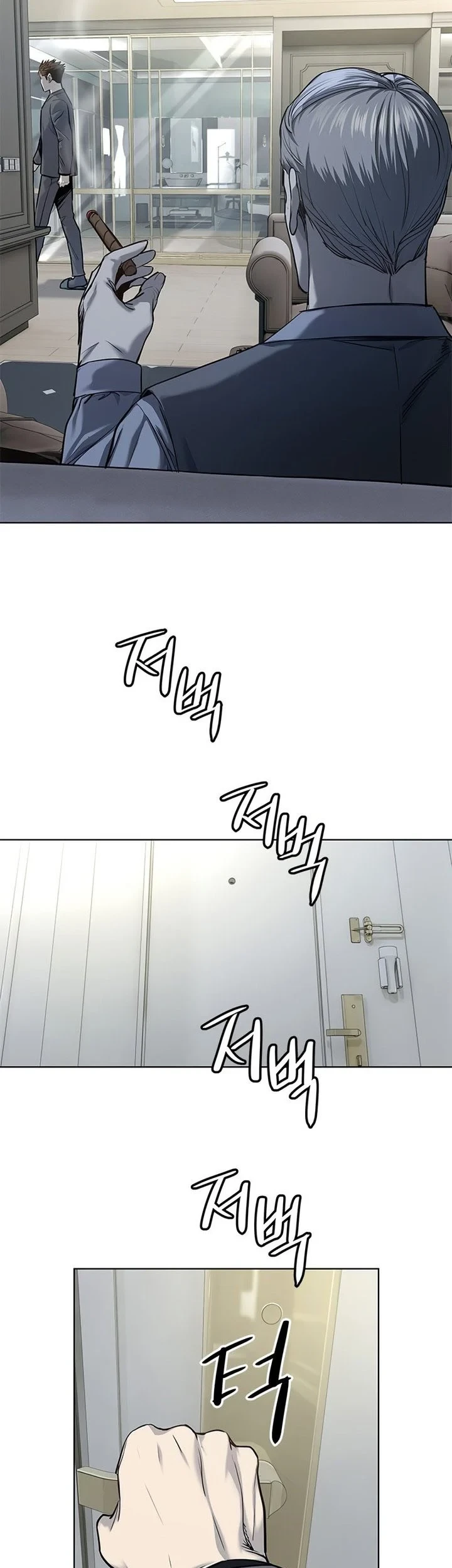 Chapter 106 - halaman 12