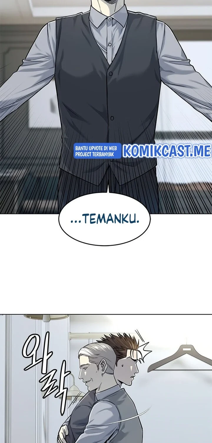 Chapter 107 - halaman 23