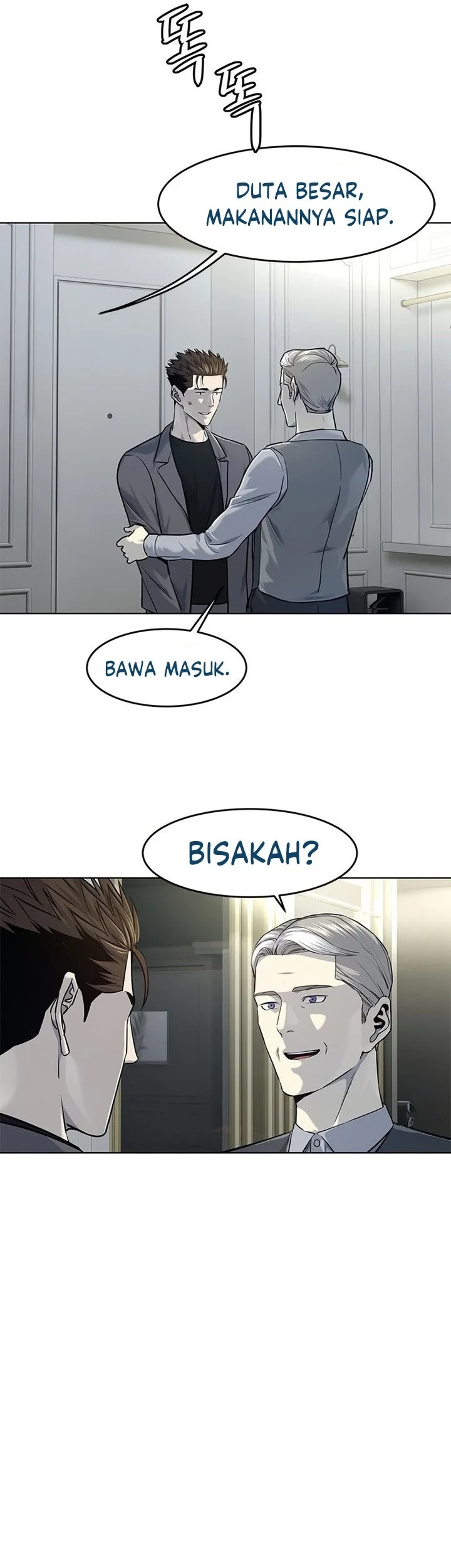 Chapter 107 - halaman 25