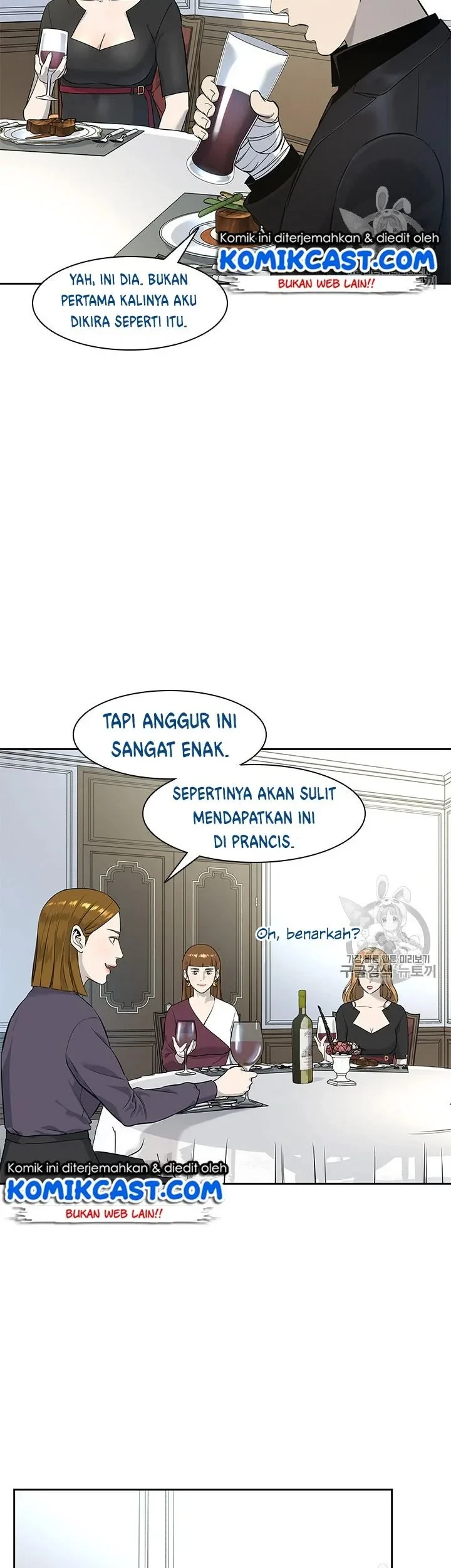 Chapter 24 - halaman 20