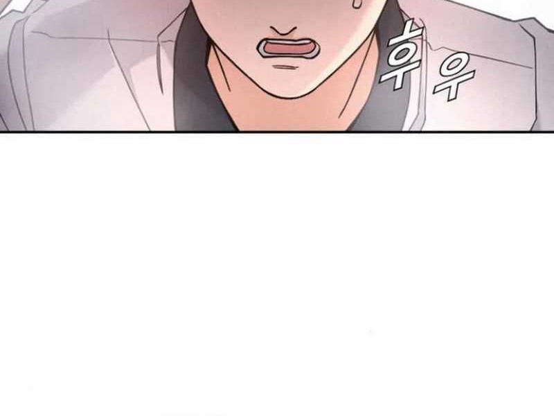Chapter 12 - halaman 80