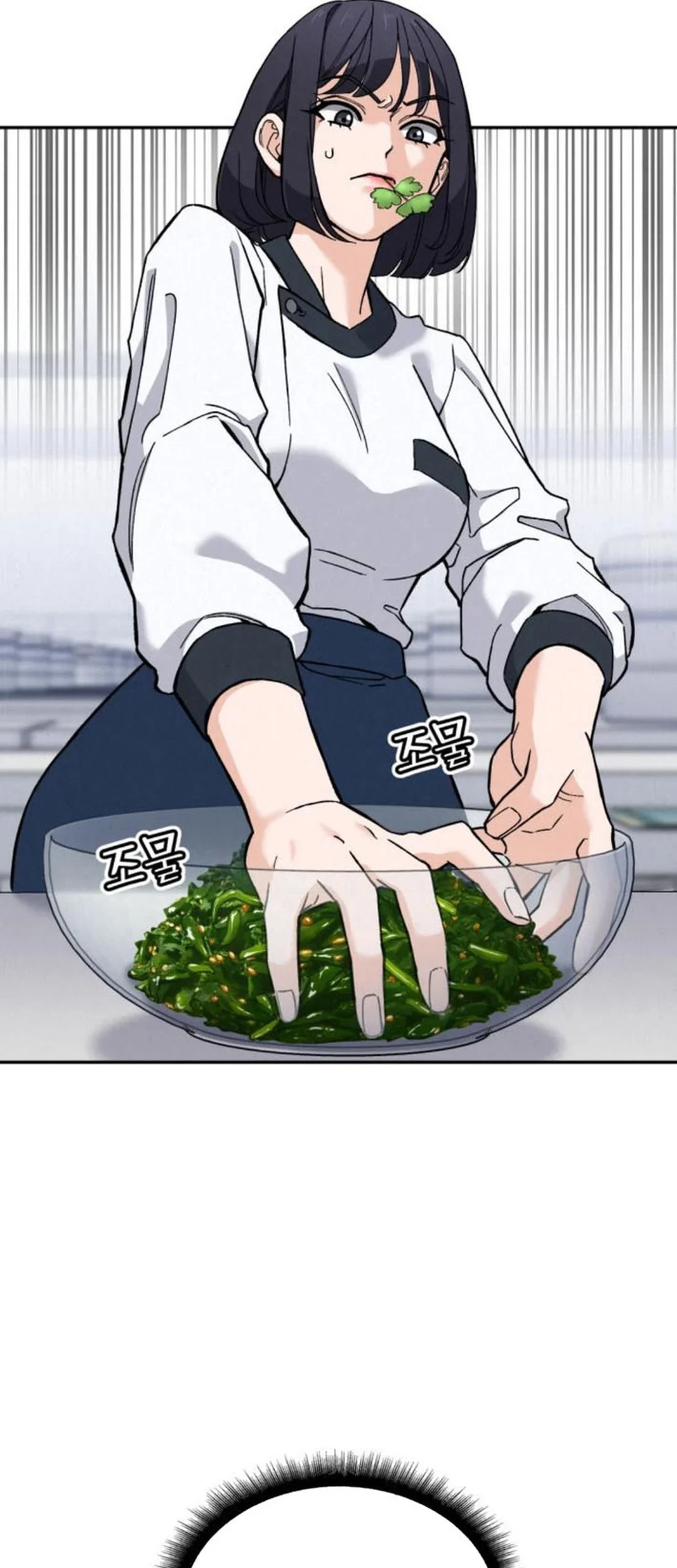 Chapter 16 - halaman 96