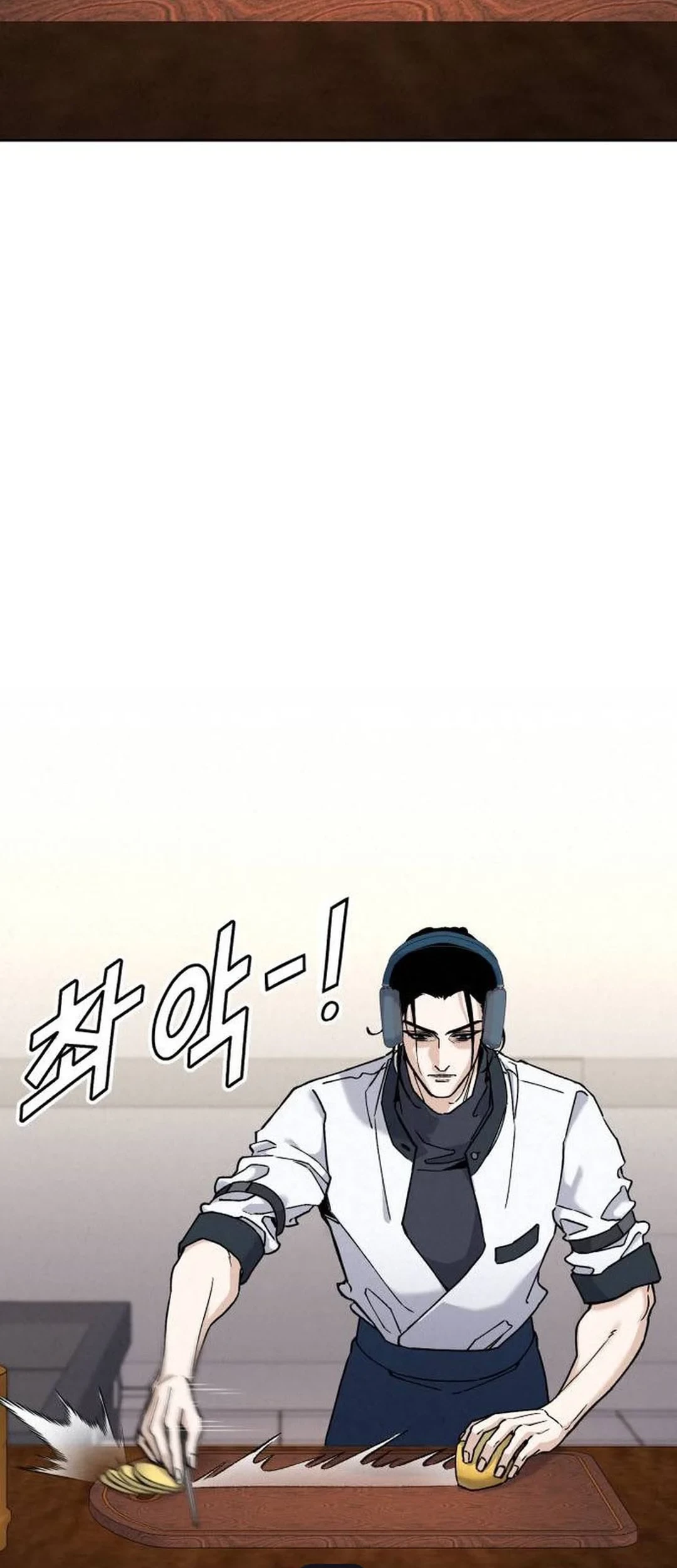 Chapter 25 - halaman 82