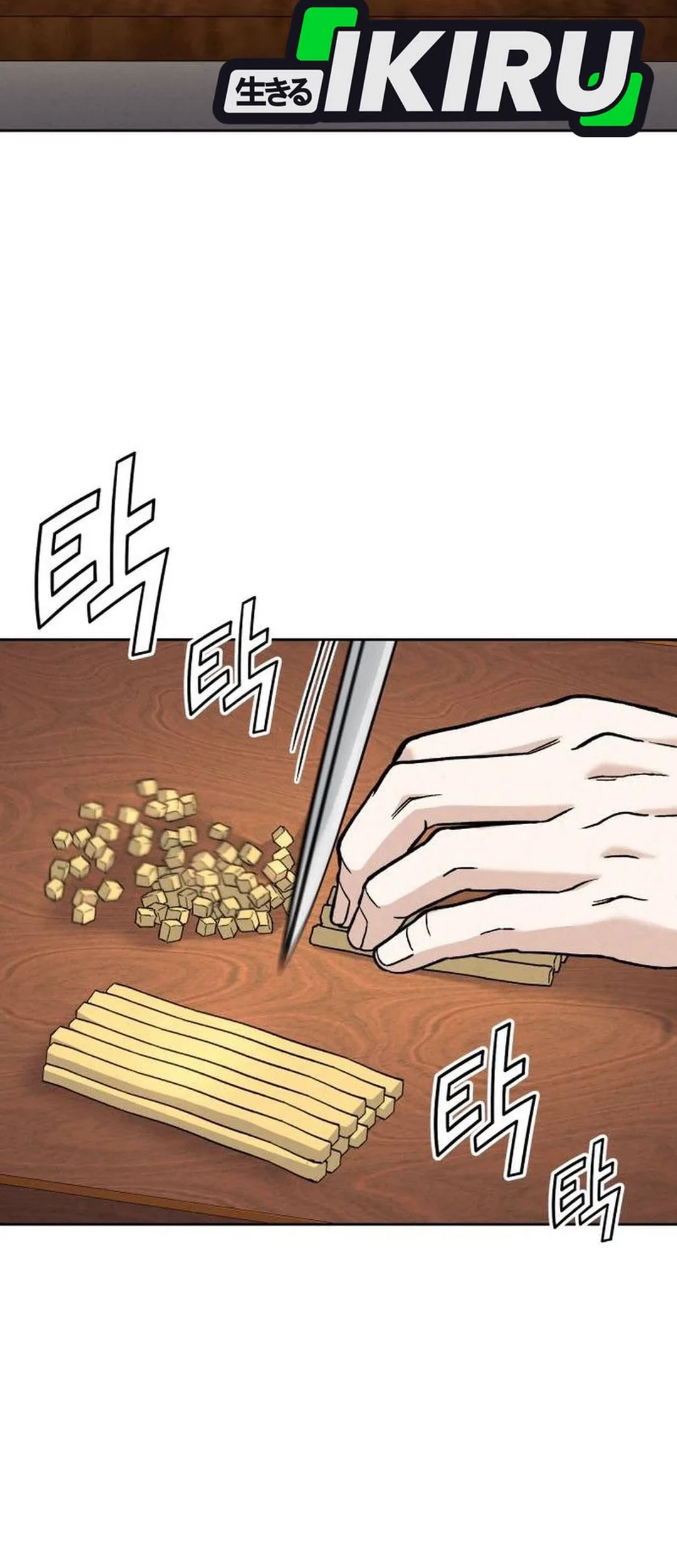 Chapter 25 - halaman 83