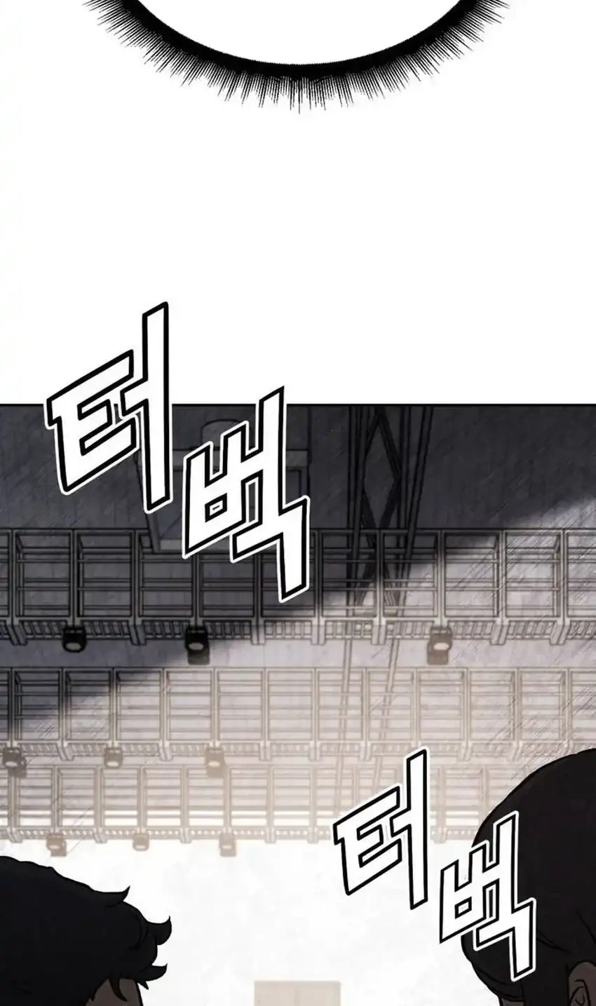 Chapter 36 - halaman 107