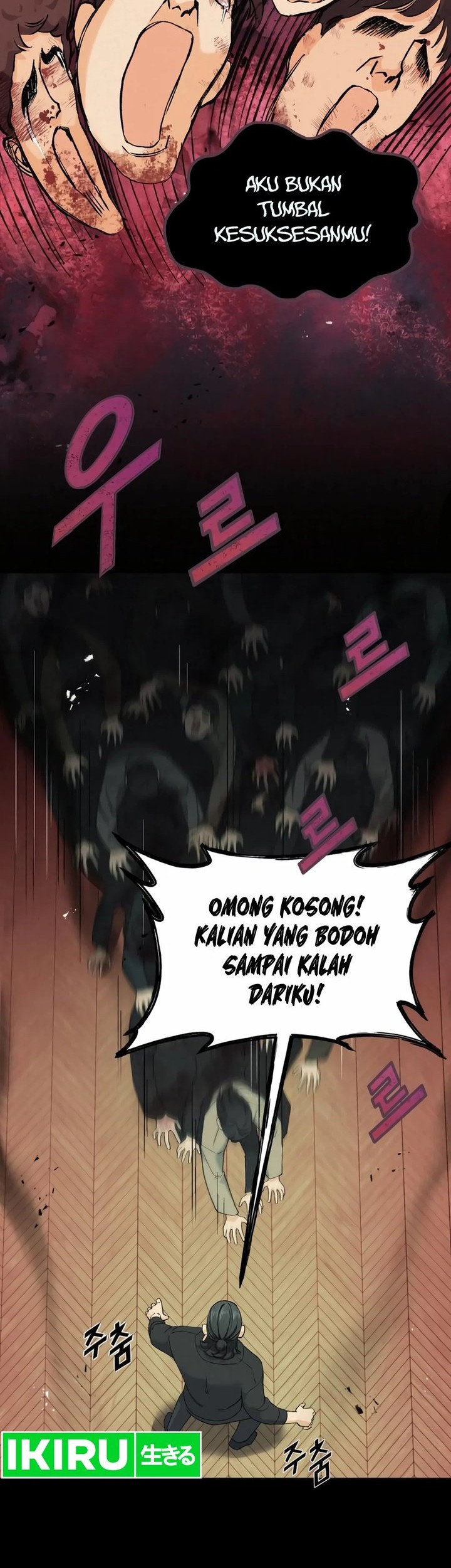 Chapter 6 - halaman 57