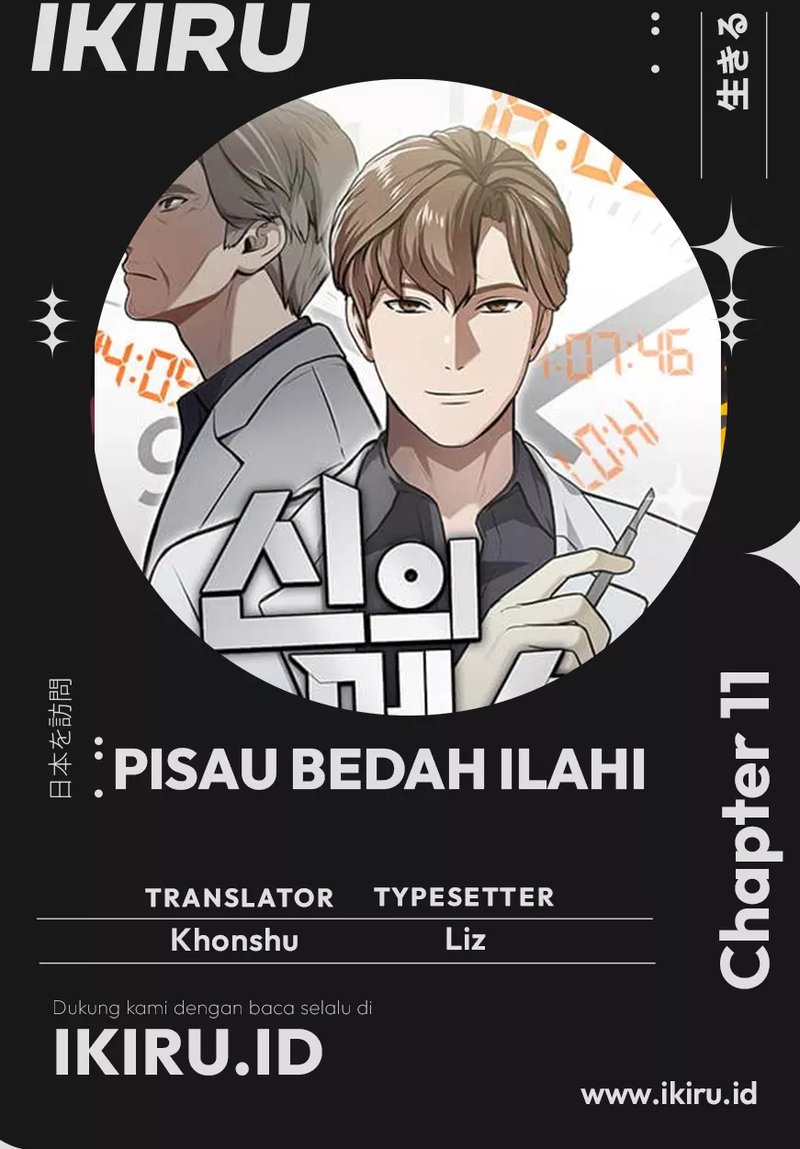 Chapter 11 - halaman 56