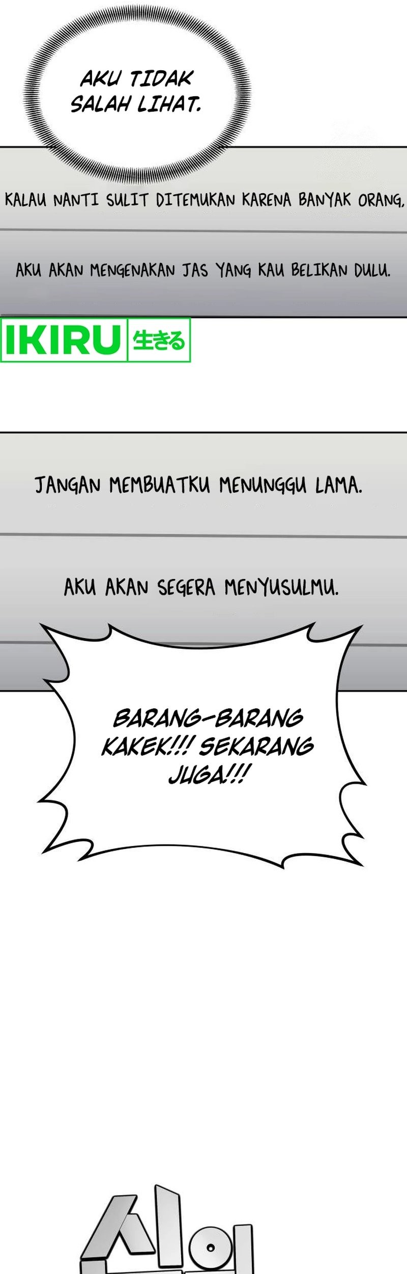 Chapter 12 - halaman 32