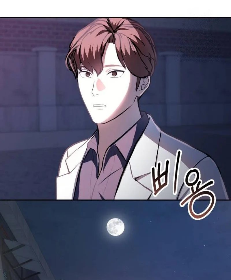Chapter 13 - halaman 19