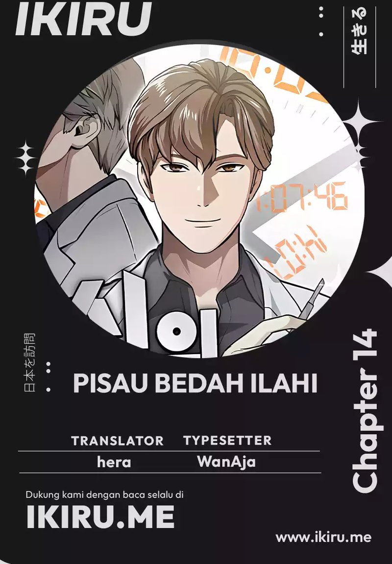 Chapter 14 - halaman 62