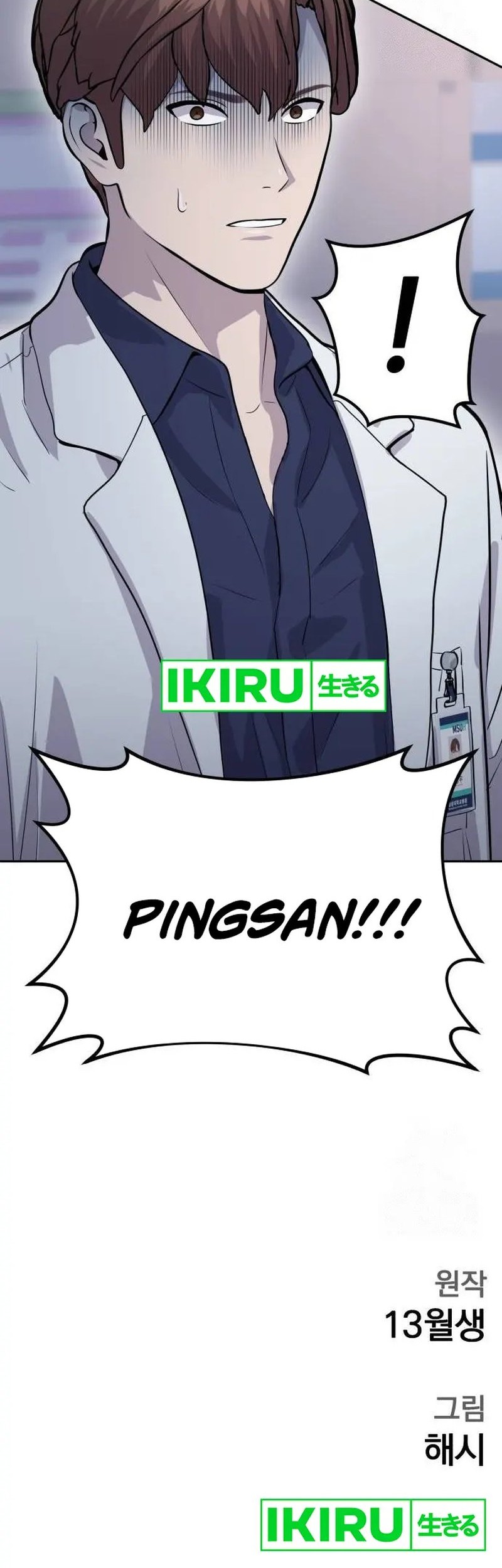 Chapter 15 - halaman 48