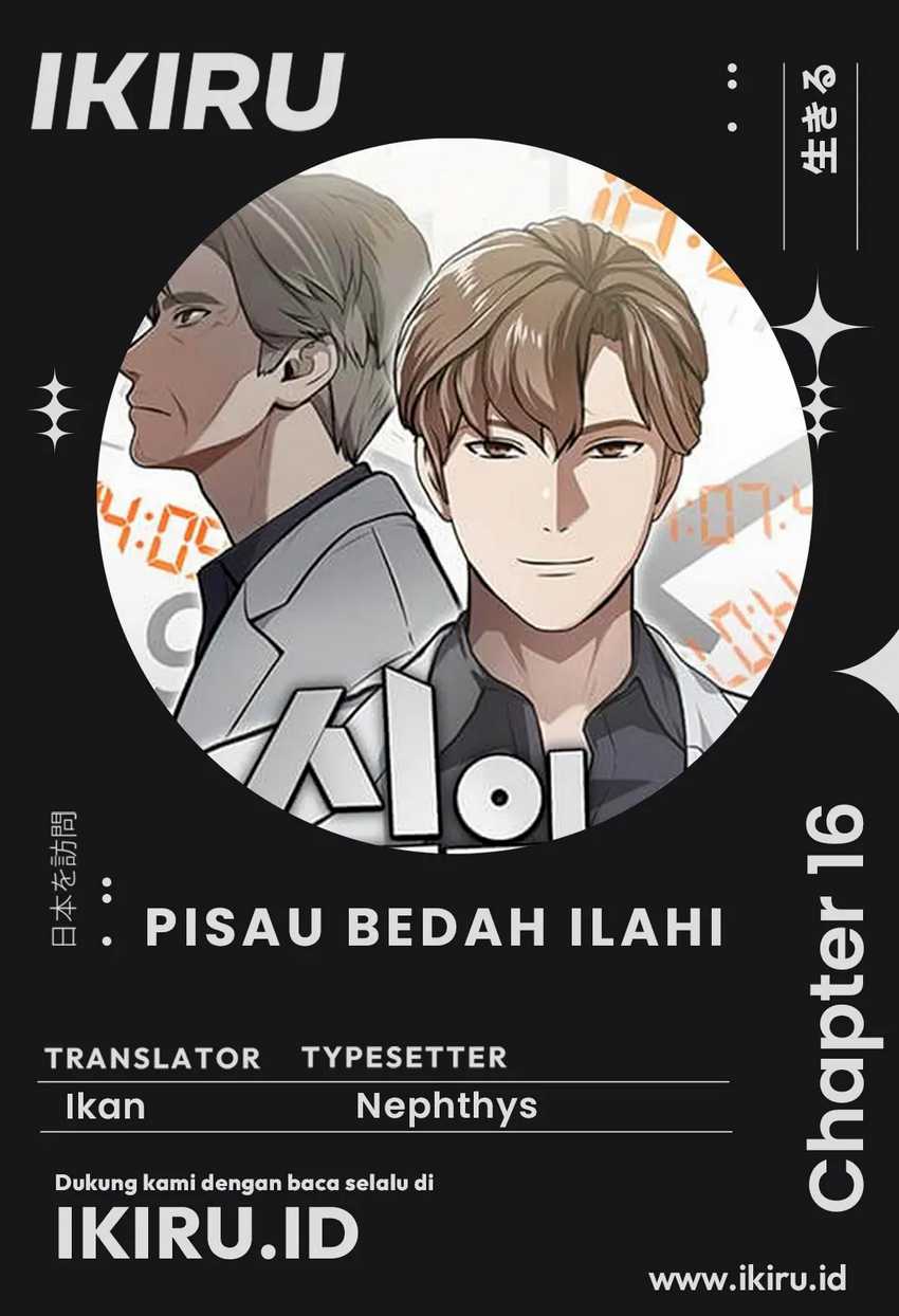 Chapter 16 - halaman 2