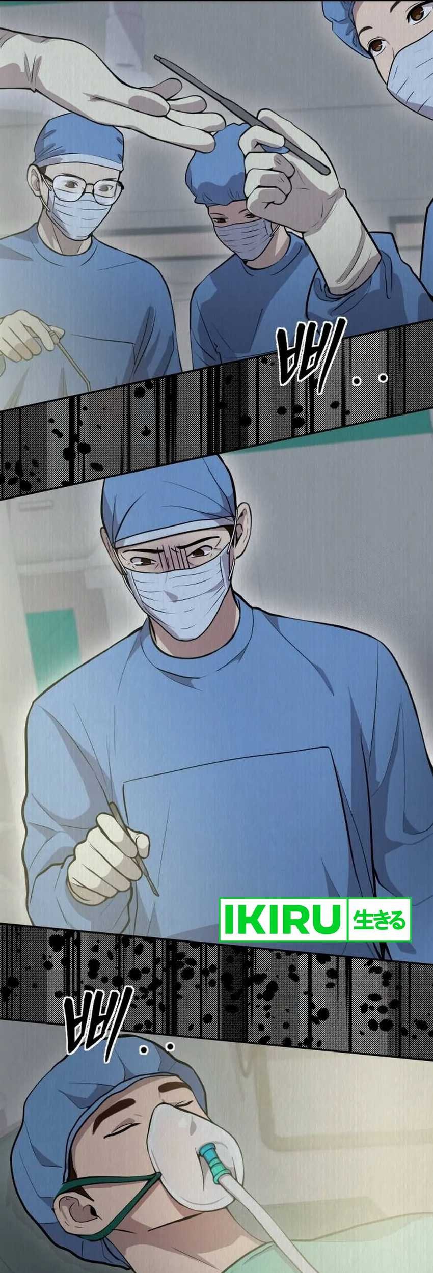 Chapter 16 - halaman 38