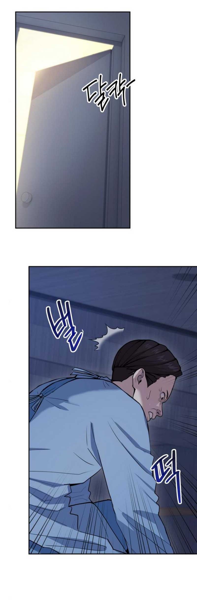 Chapter 17 - halaman 26