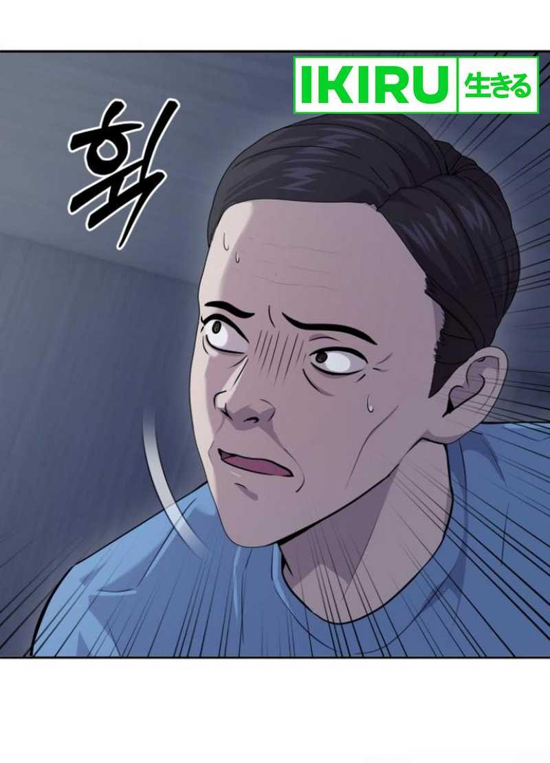 Chapter 17 - halaman 27