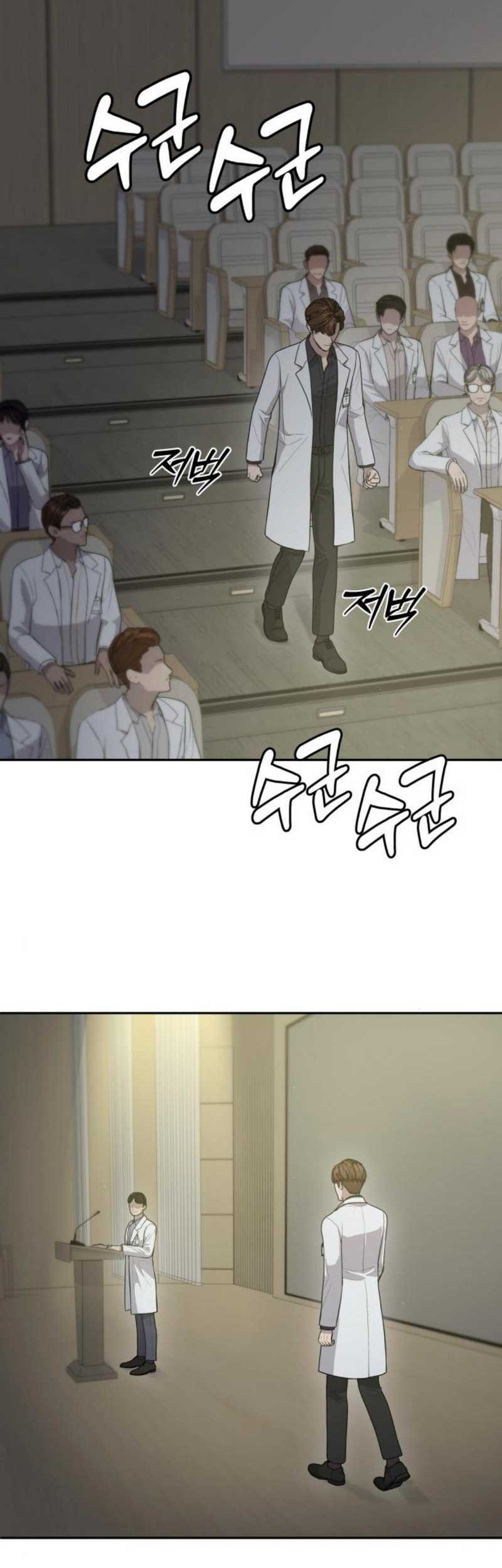 Chapter 18 - halaman 56
