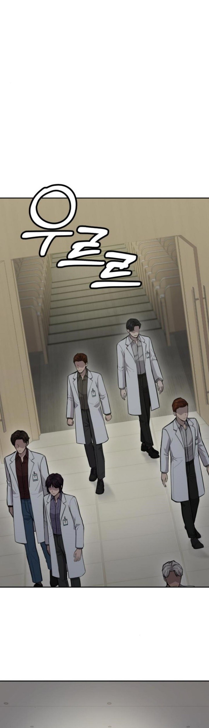 Chapter 19 - halaman 3