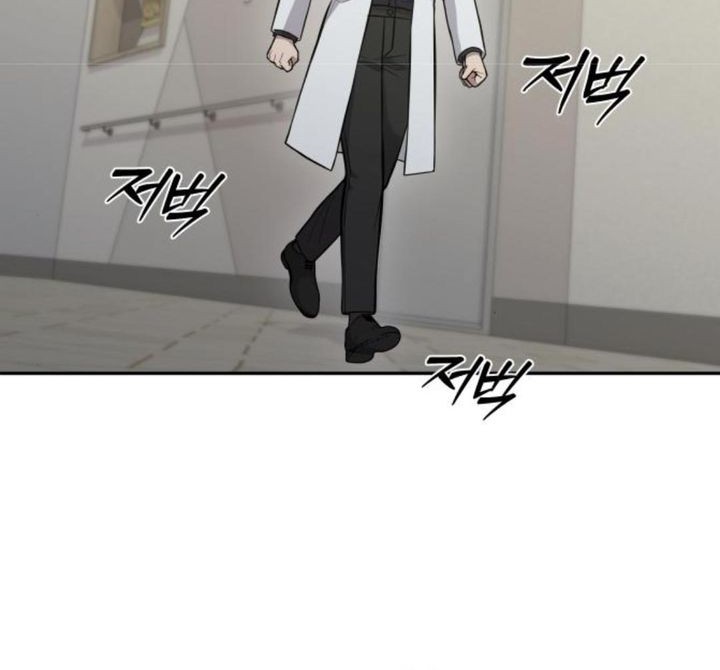 Chapter 20 - halaman 37