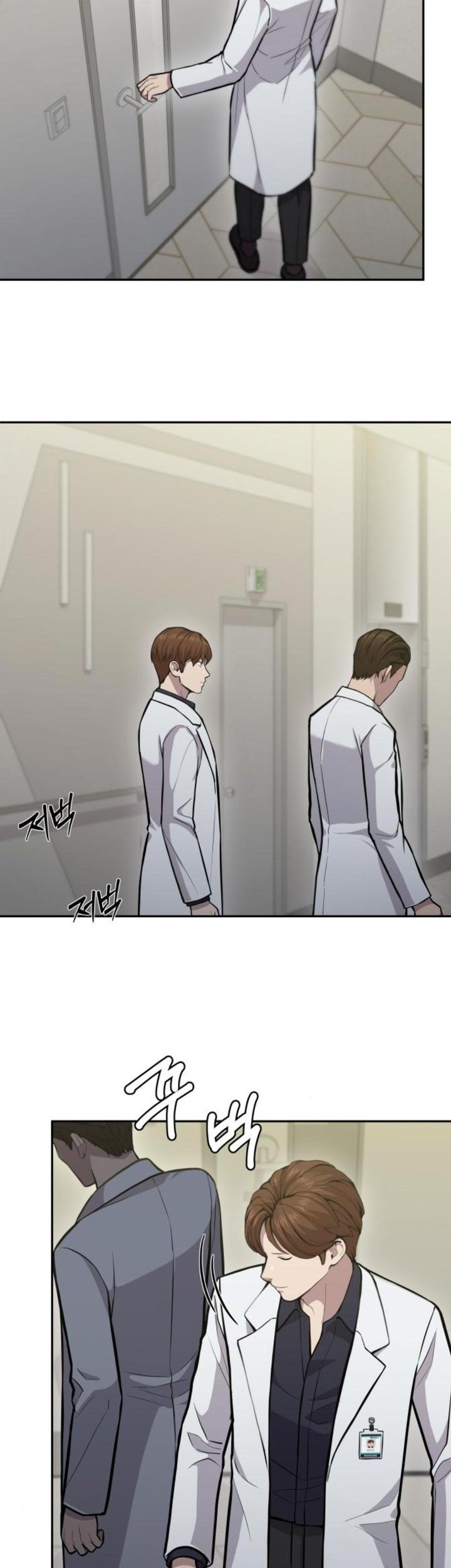 Chapter 20 - halaman 18