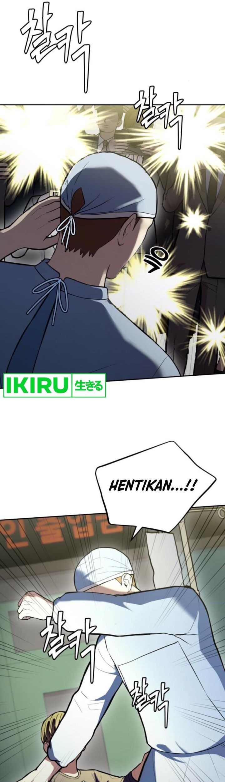 Chapter 24 - halaman 44