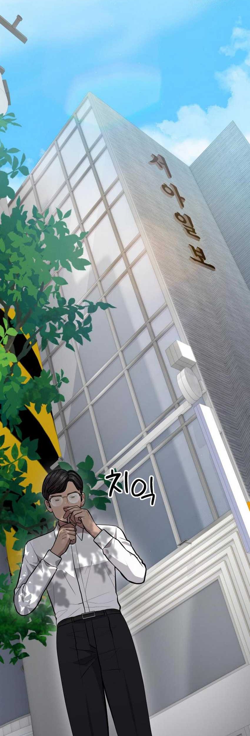 Chapter 26 - halaman 70
