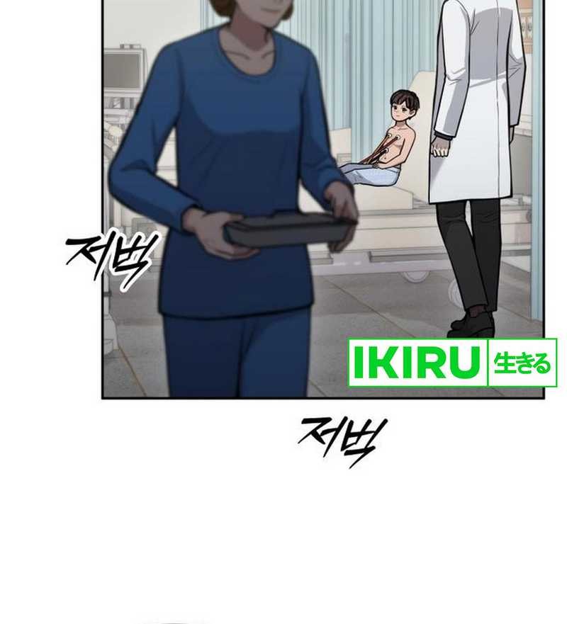 Chapter 28 - halaman 12