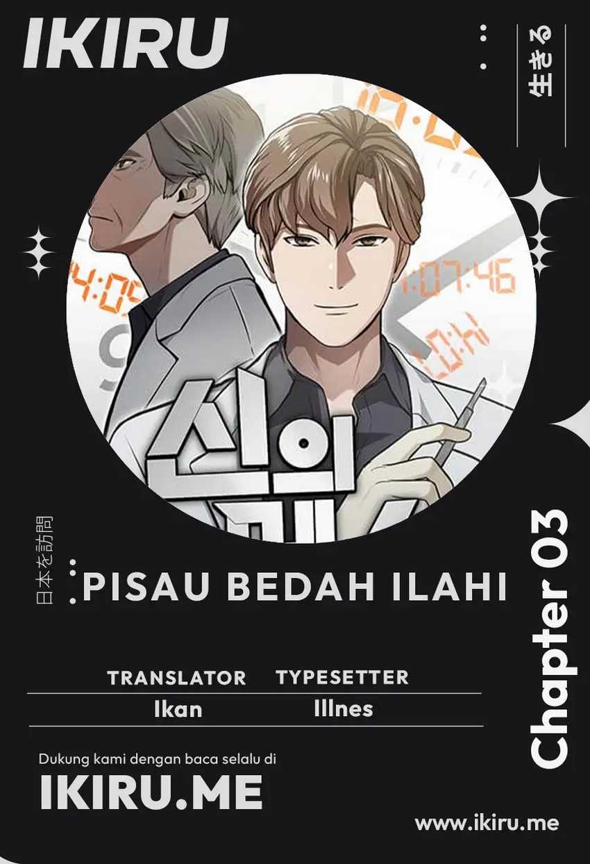 Chapter 3 - halaman 2