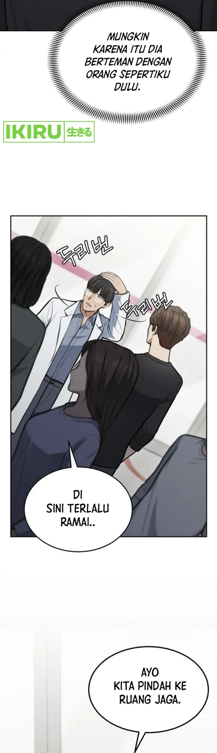 Chapter 32 - halaman 25