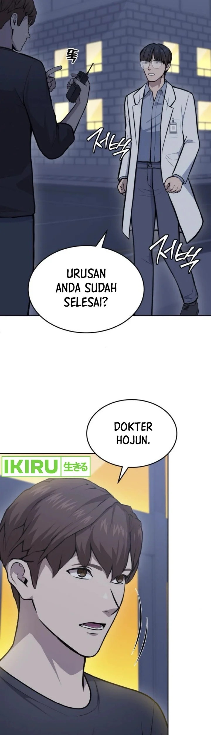 Chapter 32 - halaman 65