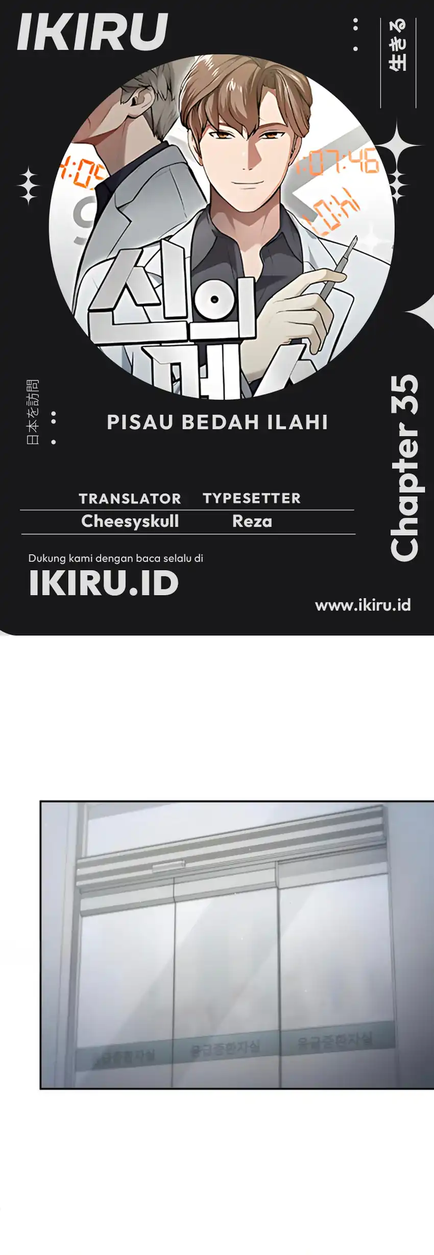 Chapter 35 - halaman 2