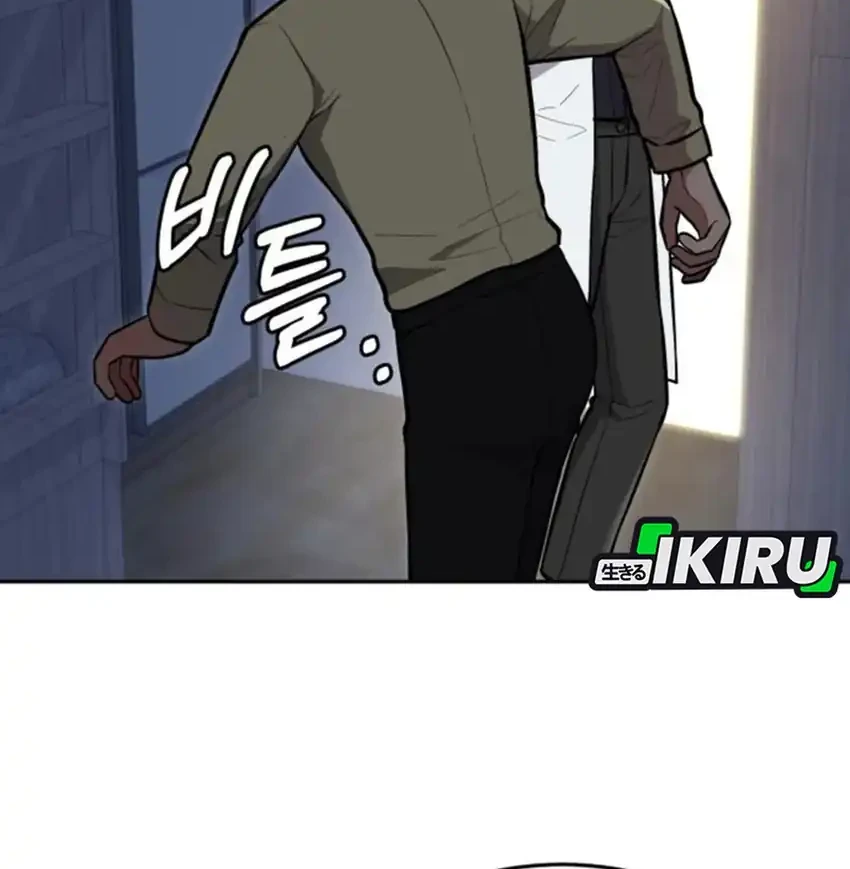Chapter 35 - halaman 35