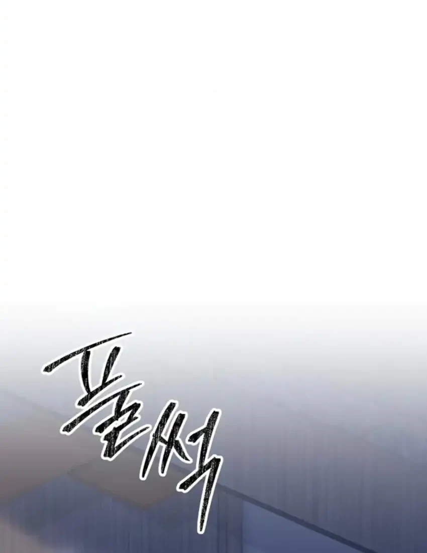 Chapter 35 - halaman 14