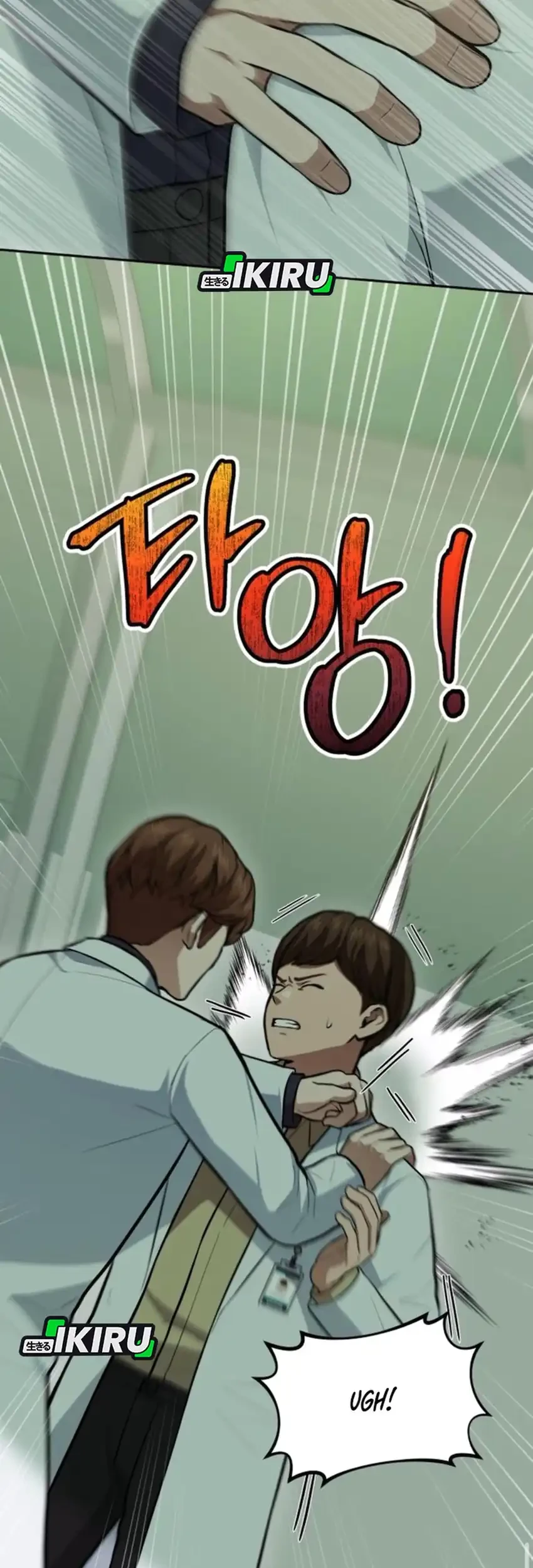 Chapter 36 - halaman 27