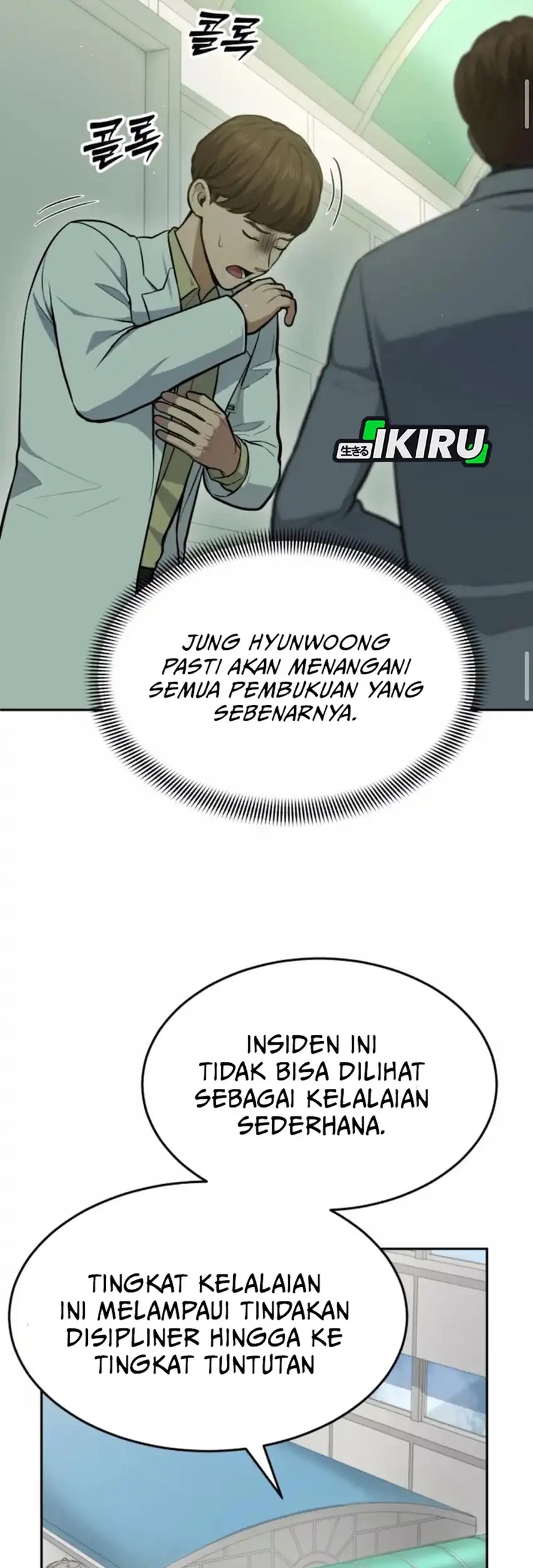 Chapter 36 - halaman 55