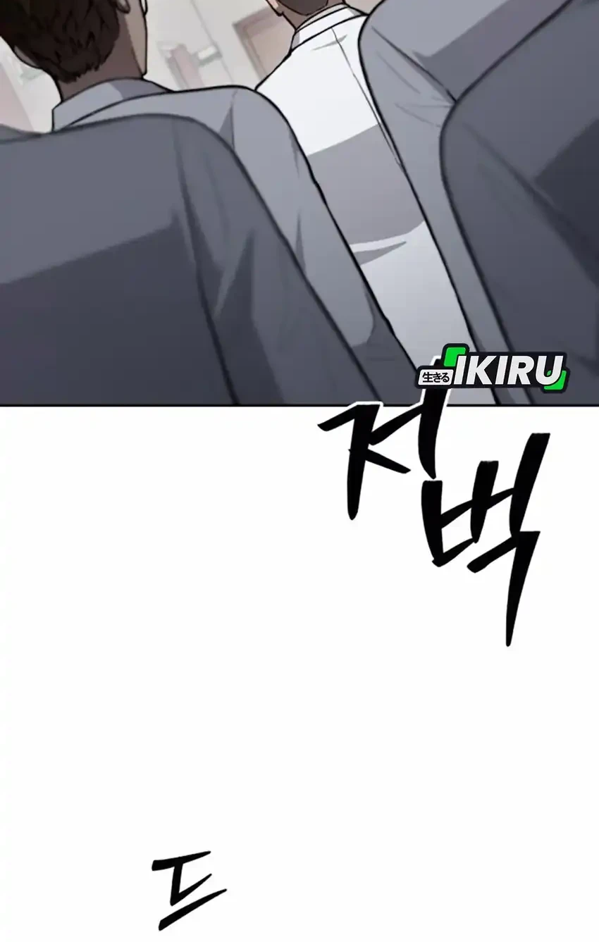 Chapter 37 - halaman 30