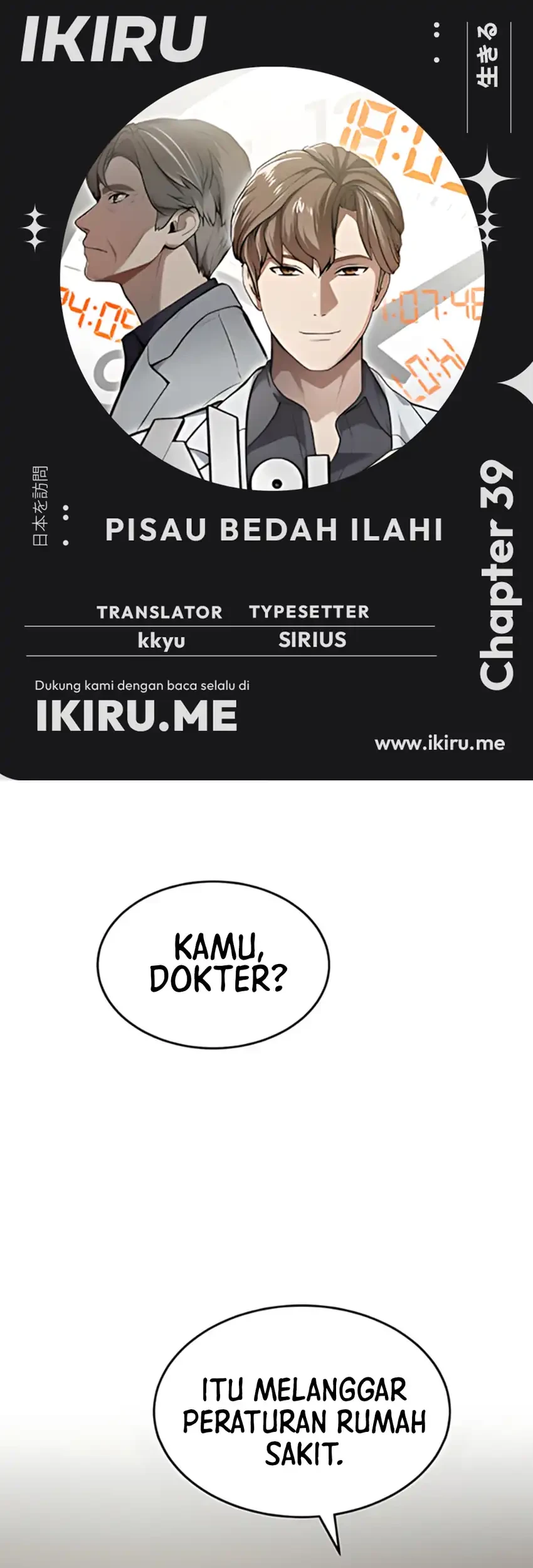 Chapter 39 - halaman 2