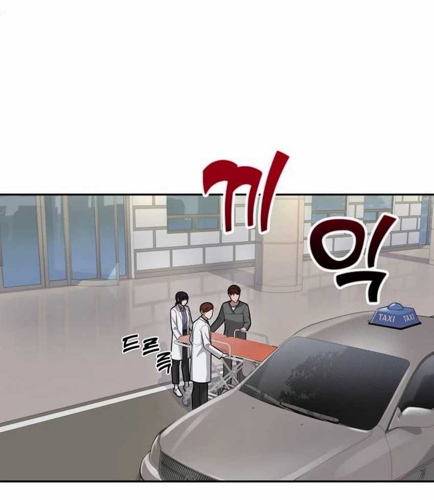 Chapter 4 - halaman 41