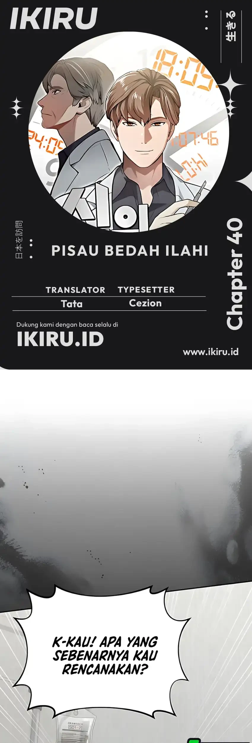 Chapter 40 - halaman 2