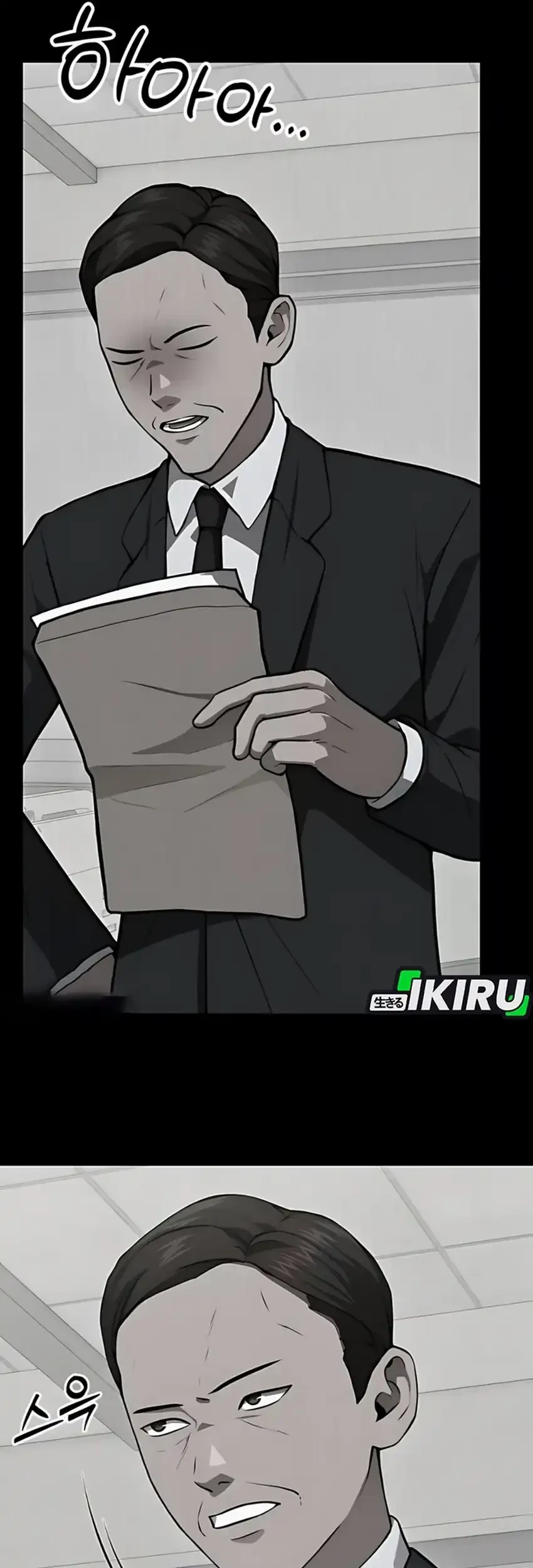Chapter 40 - halaman 6