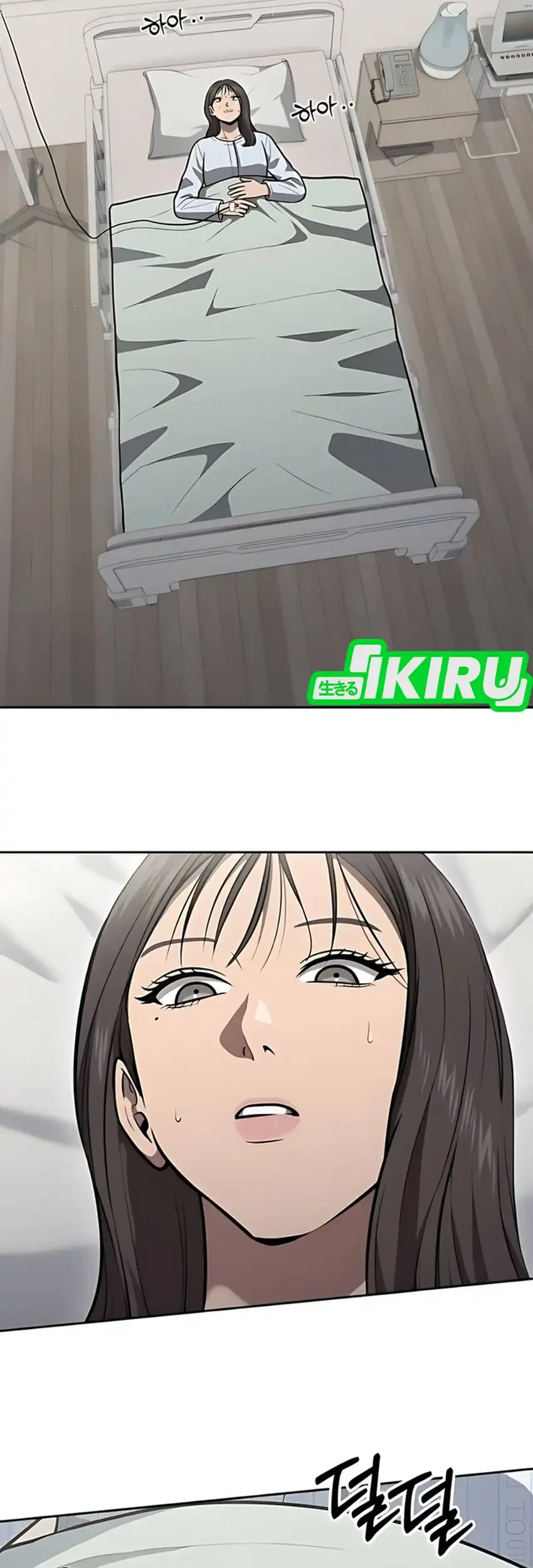 Chapter 41 - halaman 50