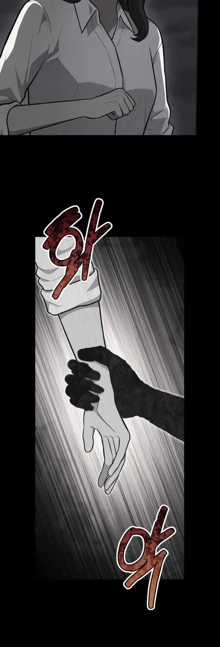 Chapter 42 - halaman 16
