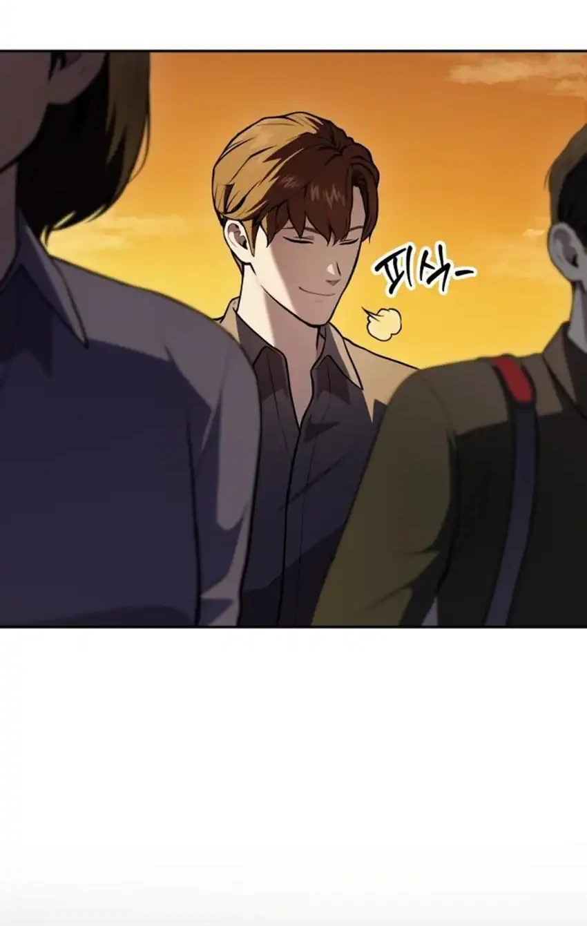 Chapter 43 - halaman 49