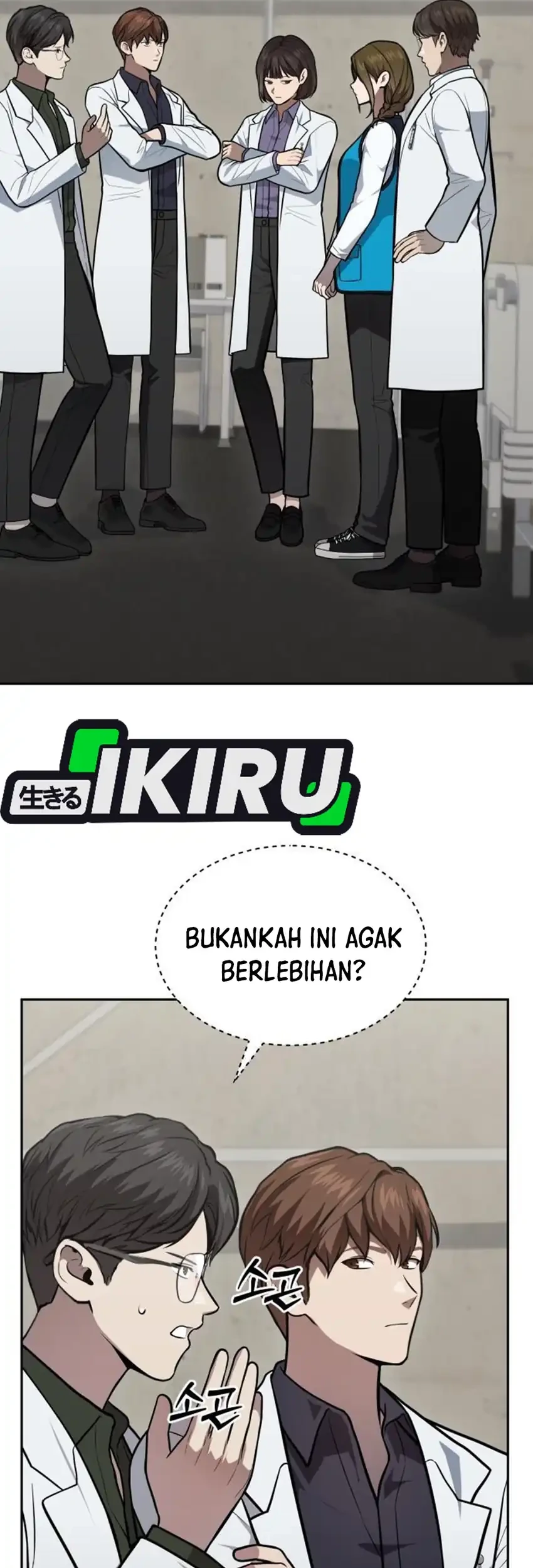 Chapter 43 - halaman 73