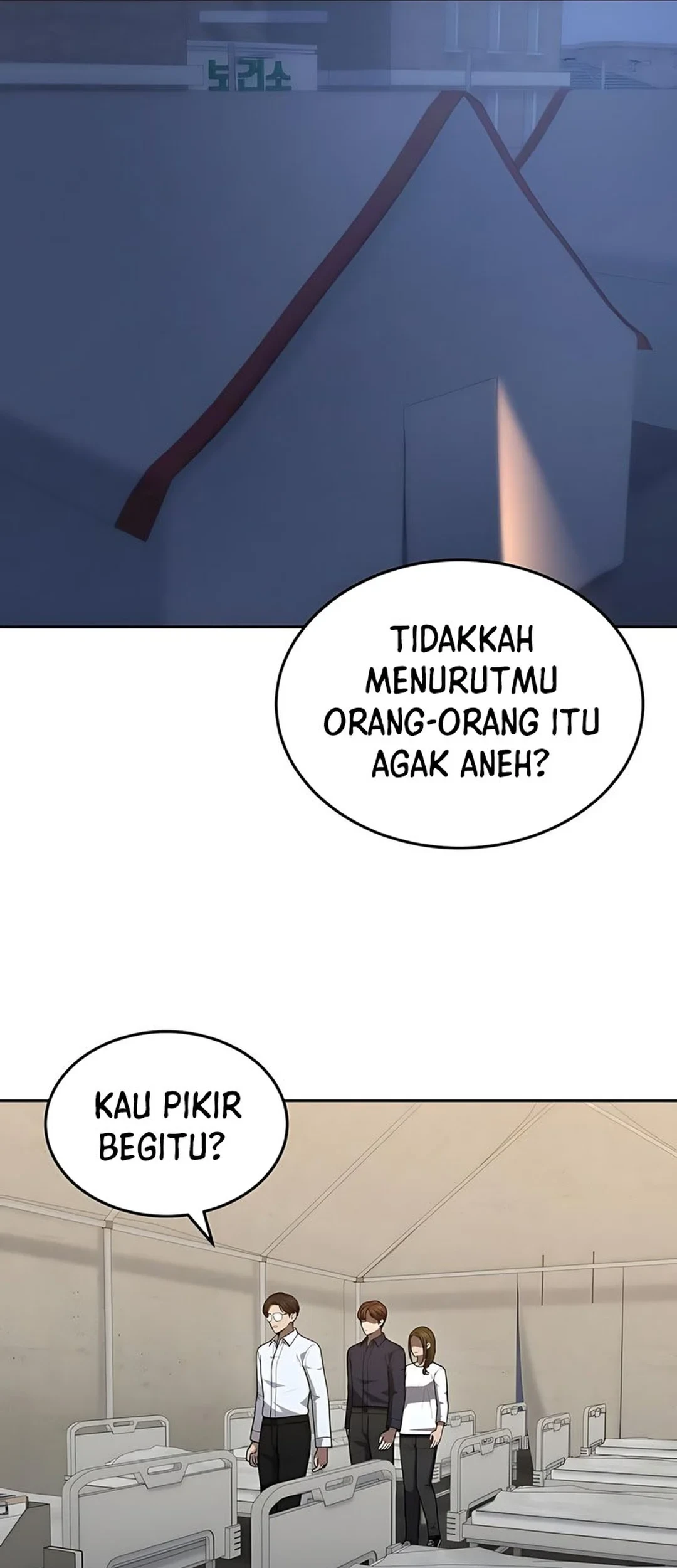 Chapter 44 - halaman 16