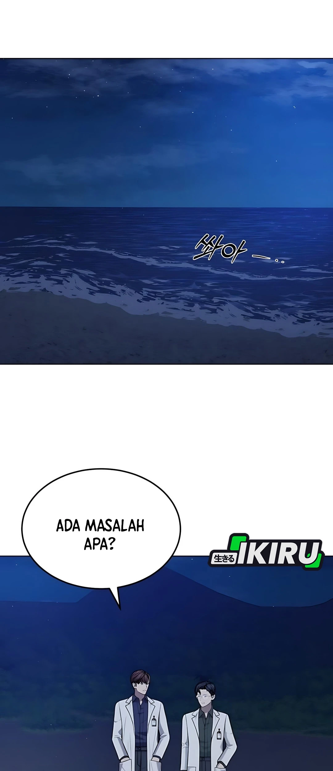 Chapter 45 - halaman 62