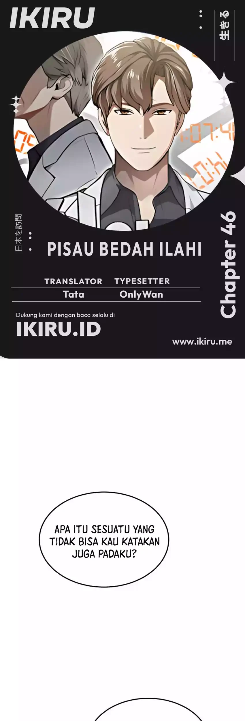 Chapter 46 - halaman 2