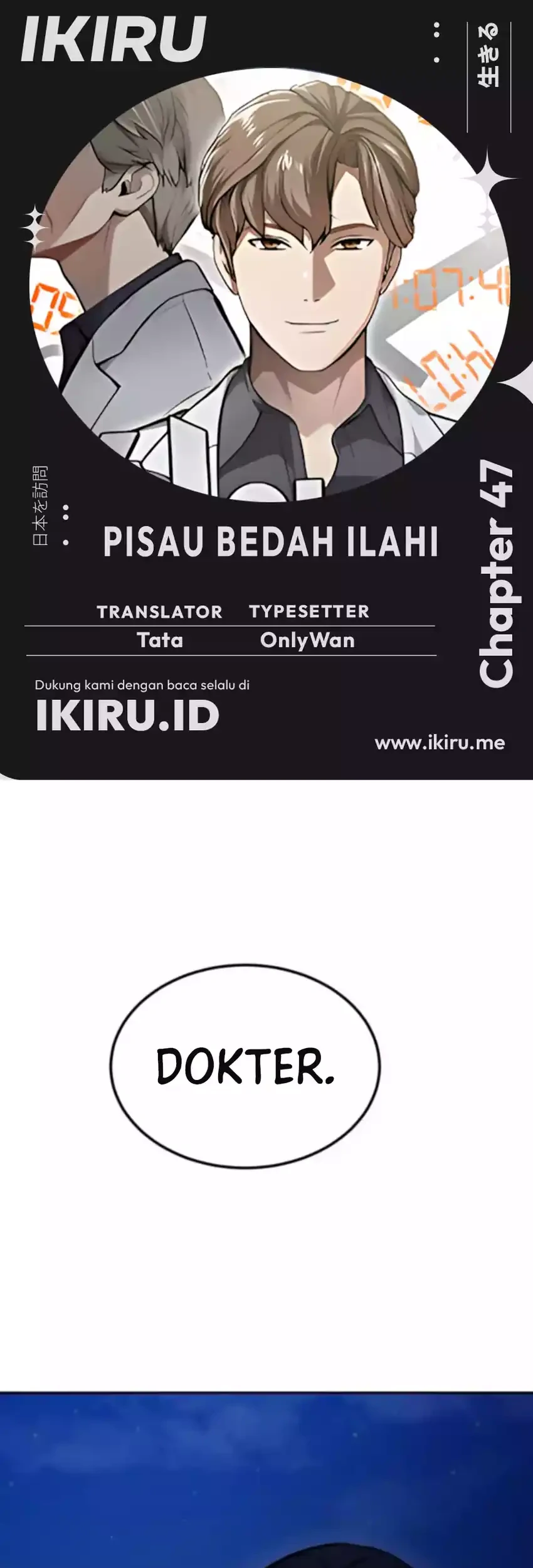 Chapter 47 - halaman 2