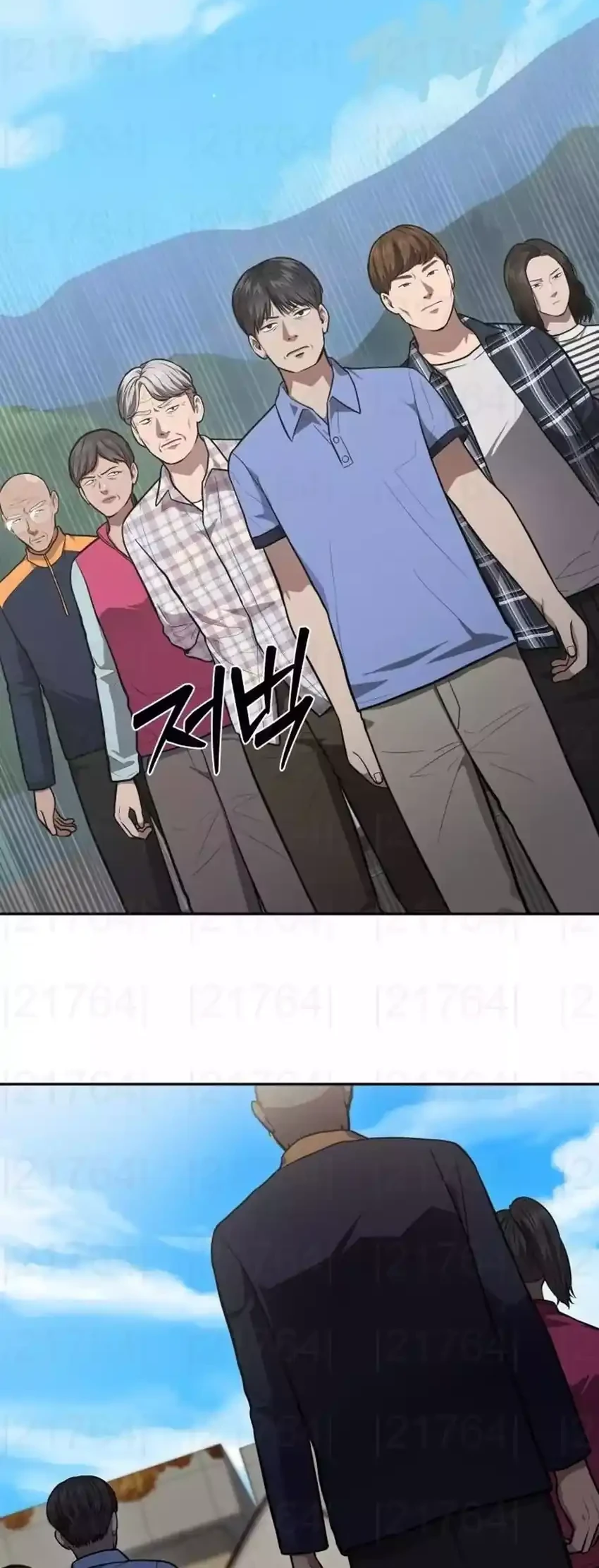 Chapter 48 - halaman 29