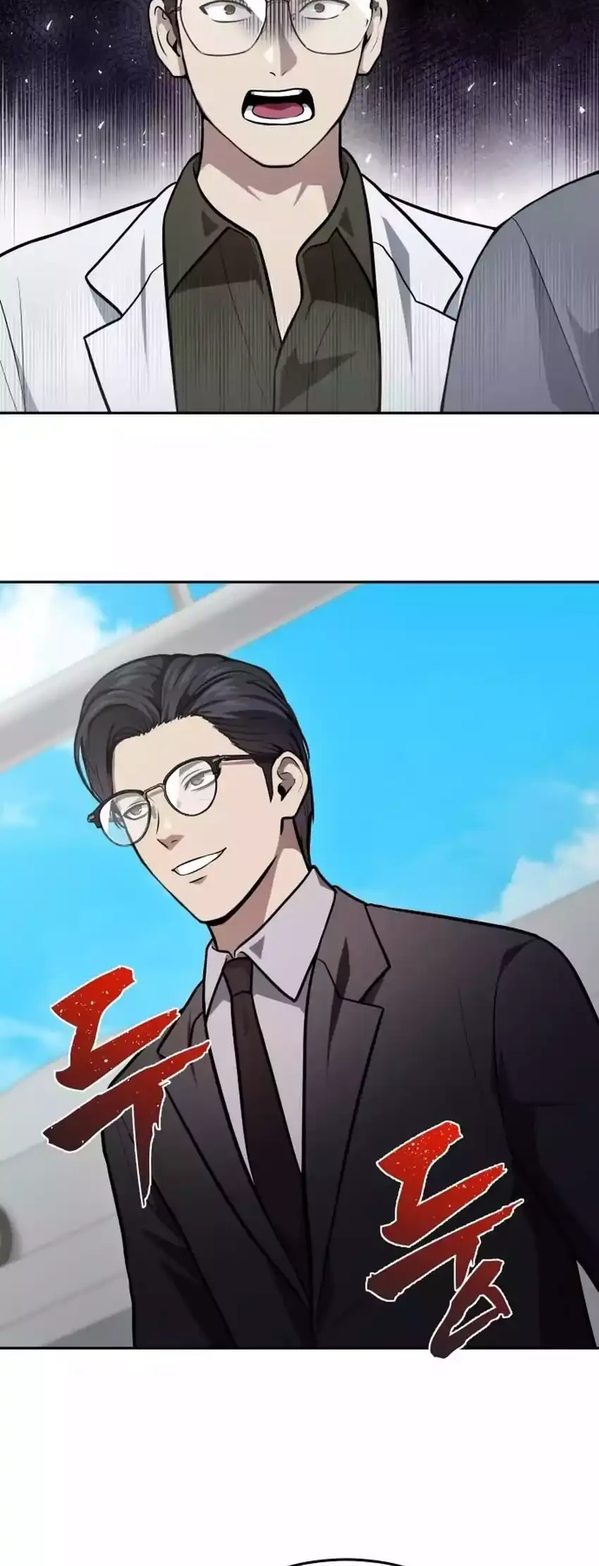 Chapter 48 - halaman 7