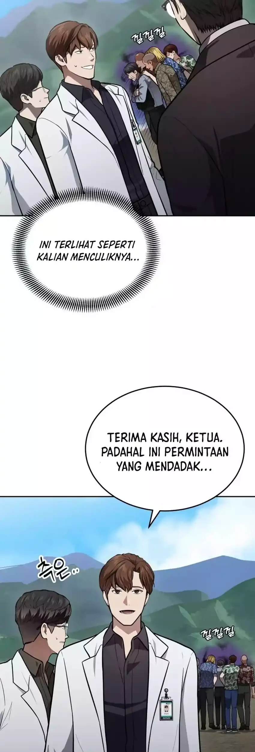 Chapter 48 - halaman 16
